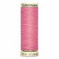 Sew-All Thread - 100m spool - Gütermann (various colours 010-406)