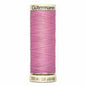 Sew-All Thread - 100m spool - Gütermann (various colours 010-406)