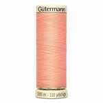 Sew-All Thread - 100m spool - Gütermann (various colours 010-406)