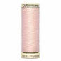 Sew-All Thread - 100m spool - Gütermann (various colours 010-406)