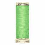 Sew-All Thread - 100m spool - Gütermann (various colours 637-927)