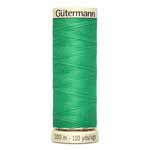 Sew-All Thread - 100m spool - Gütermann (various colours 637-927)