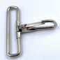 Snap Hook - Nickel Plated - 2"